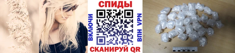 наркотики  кракен как войти  Метамфетамин винт  Медногорск 